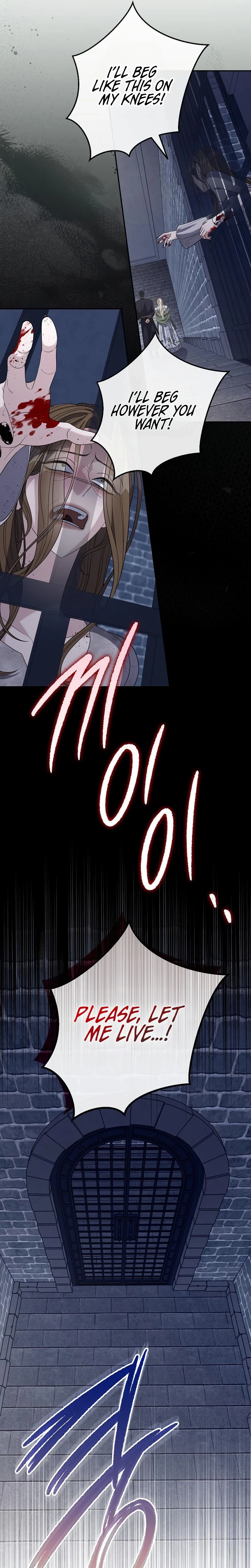 Addiction Chapter 77 page 17 - 