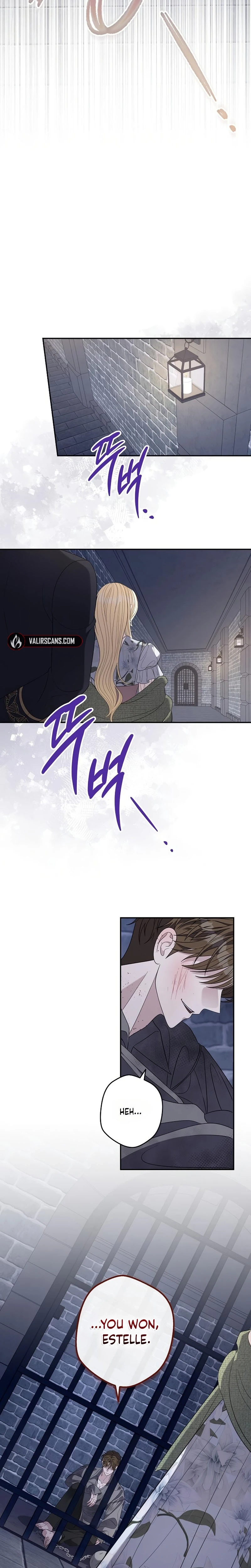 Addiction Chapter 77 page 18 - 