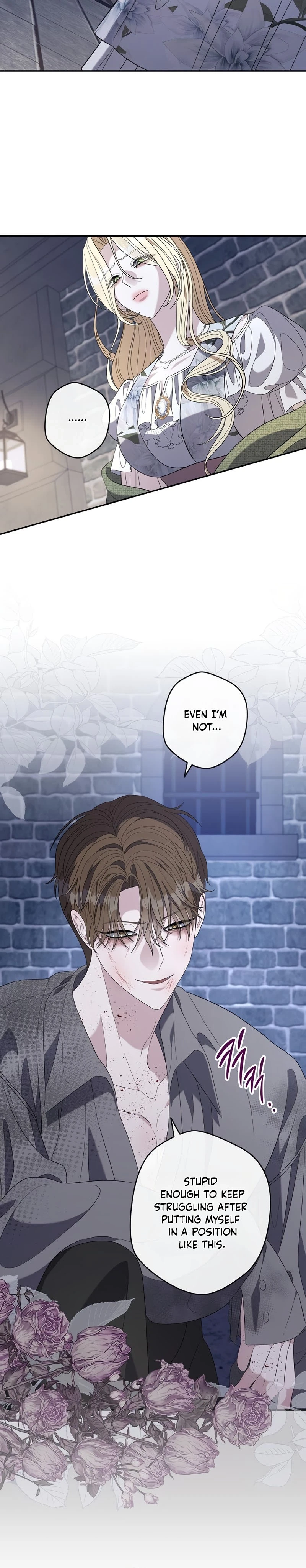 Addiction Chapter 77 page 19 - 