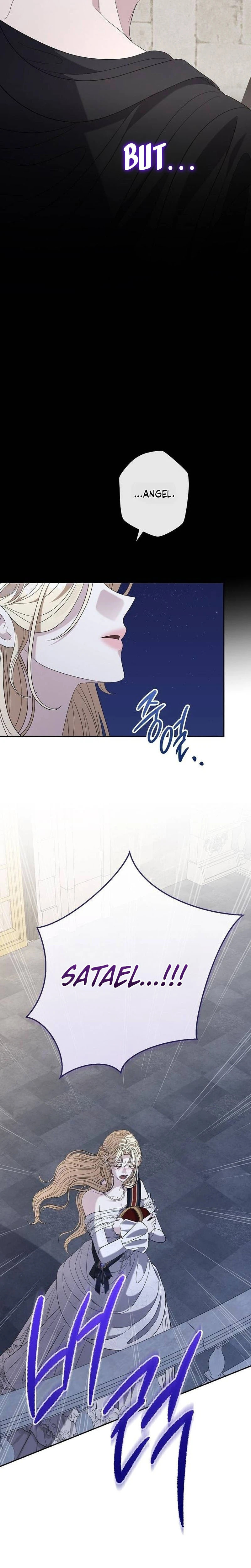 Addiction Chapter 79 page 17 - 
