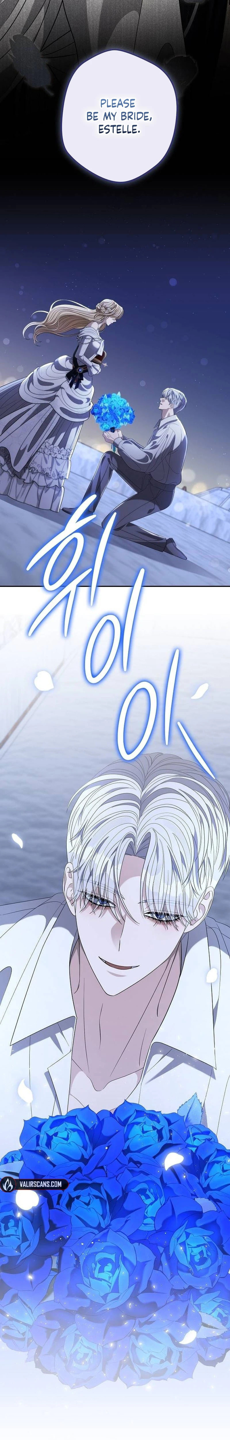 Addiction Chapter 79 page 19 - 