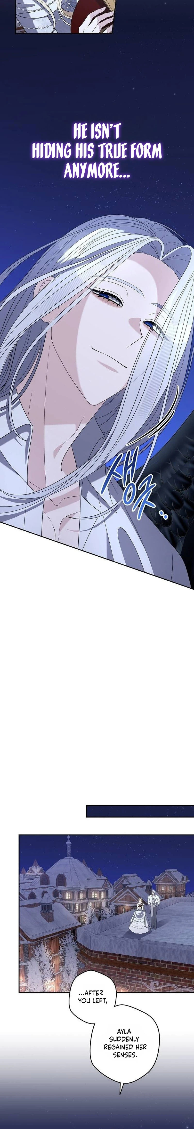 Addiction Chapter 79 page 5 - 