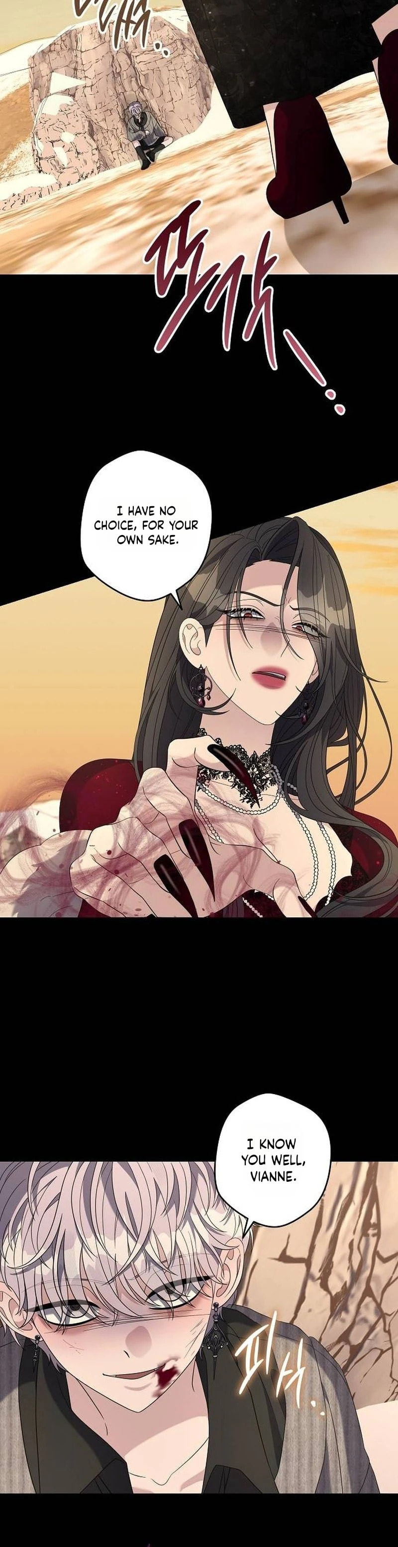 Addiction Chapter 79 page 9 - 