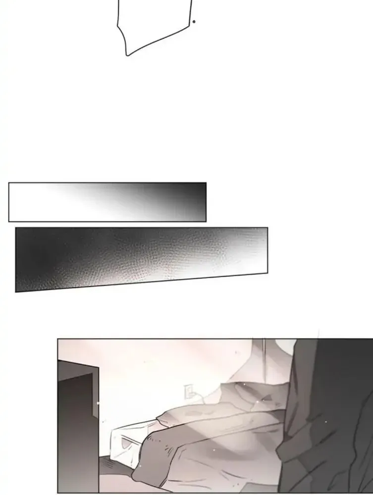 Addiction Chapter 8 page 12 - 