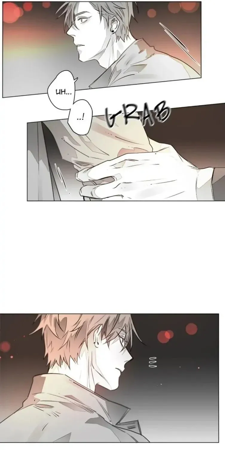 Addiction Chapter 8 page 25 - 