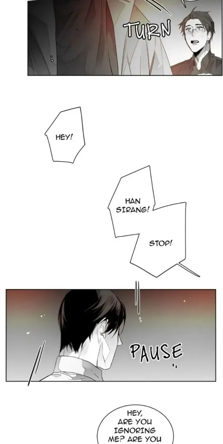 Addiction Chapter 9 page 5 - 
