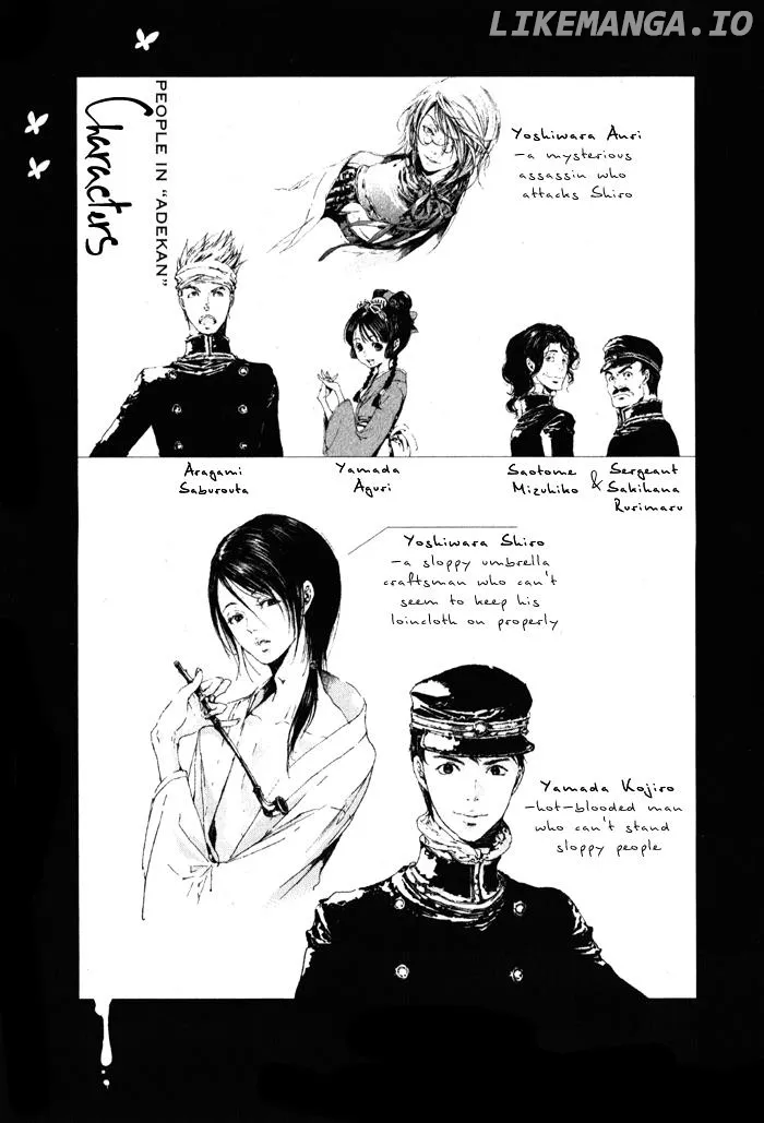 Adekan  Manga Chapter 0 page 4 - 