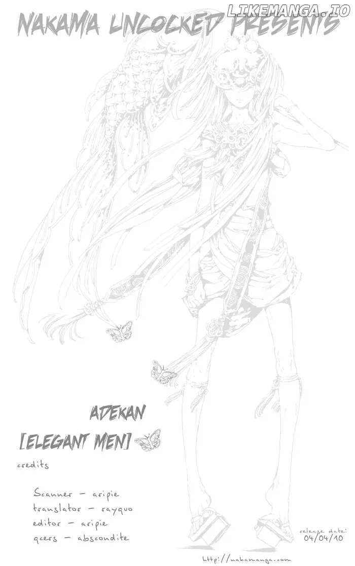 Adekan  Manga Chapter 0 page 7 - 