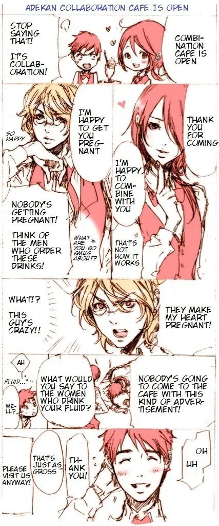 Adekan Chapter 0.2 page 1 - 