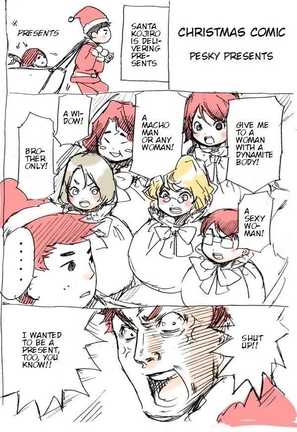Adekan Chapter 0.7 page 1 - 