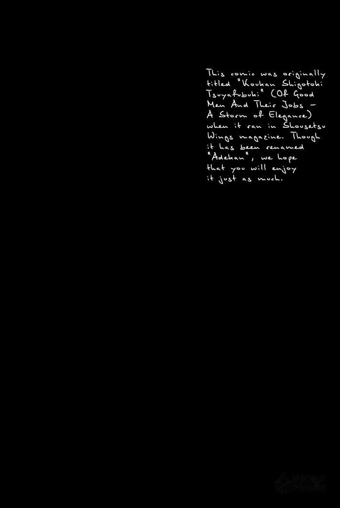 Adekan Chapter 0 page 5 - 