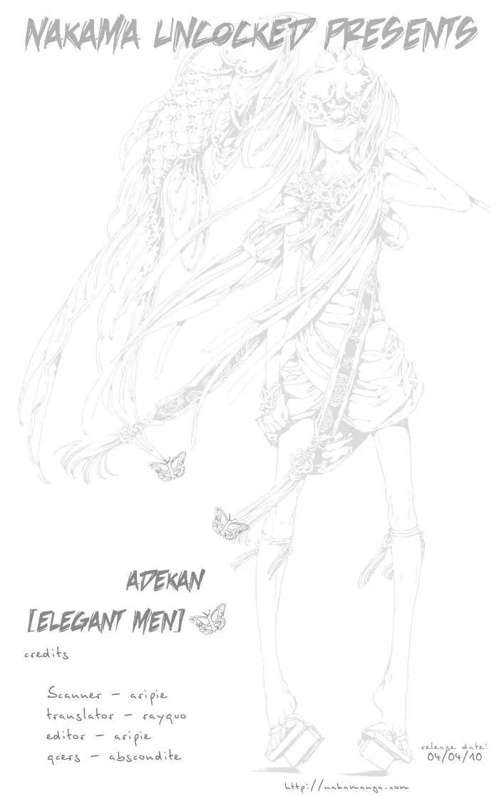 Adekan Chapter 0 page 7 - 