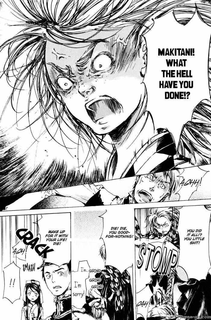 Adekan Chapter 1.1 page 101 - 