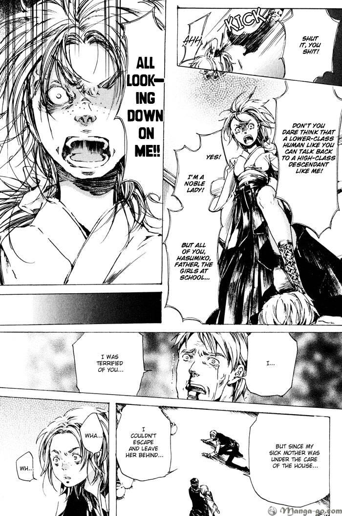 Adekan Chapter 1.1 page 103 - 