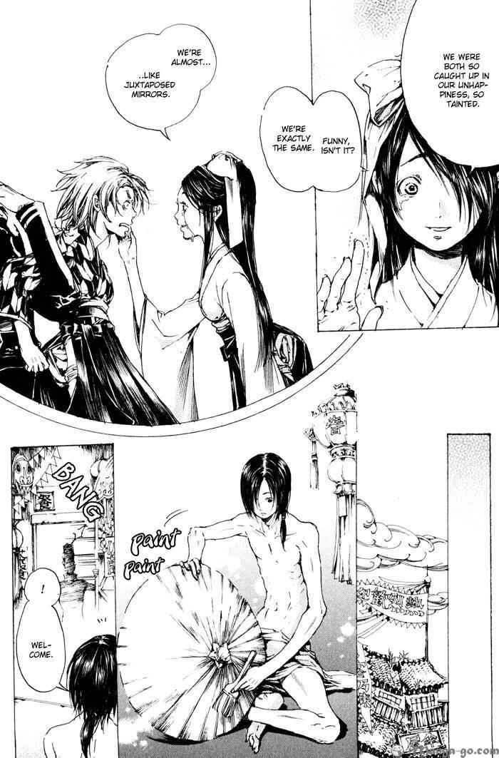 Adekan Chapter 1.1 page 105 - 