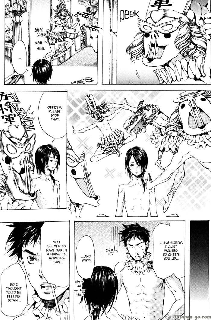 Adekan Chapter 1.1 page 106 - 