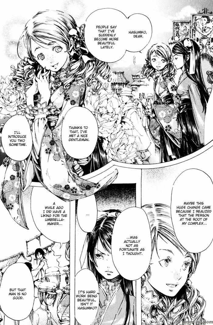 Adekan Chapter 1.1 page 109 - 