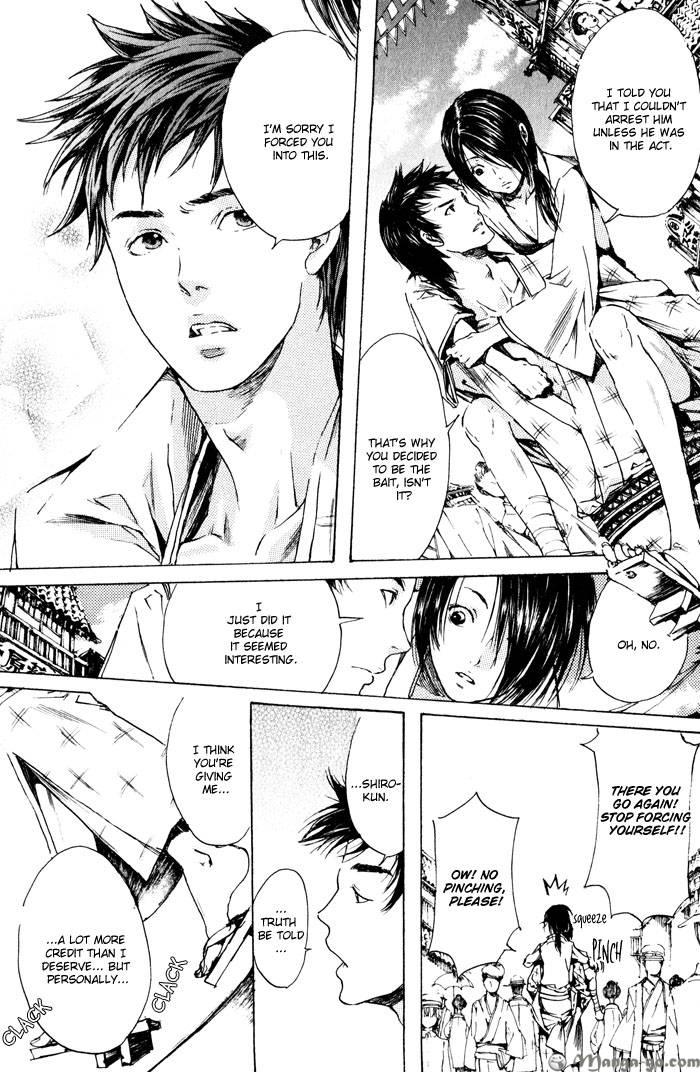 Adekan Chapter 1.1 page 111 - 