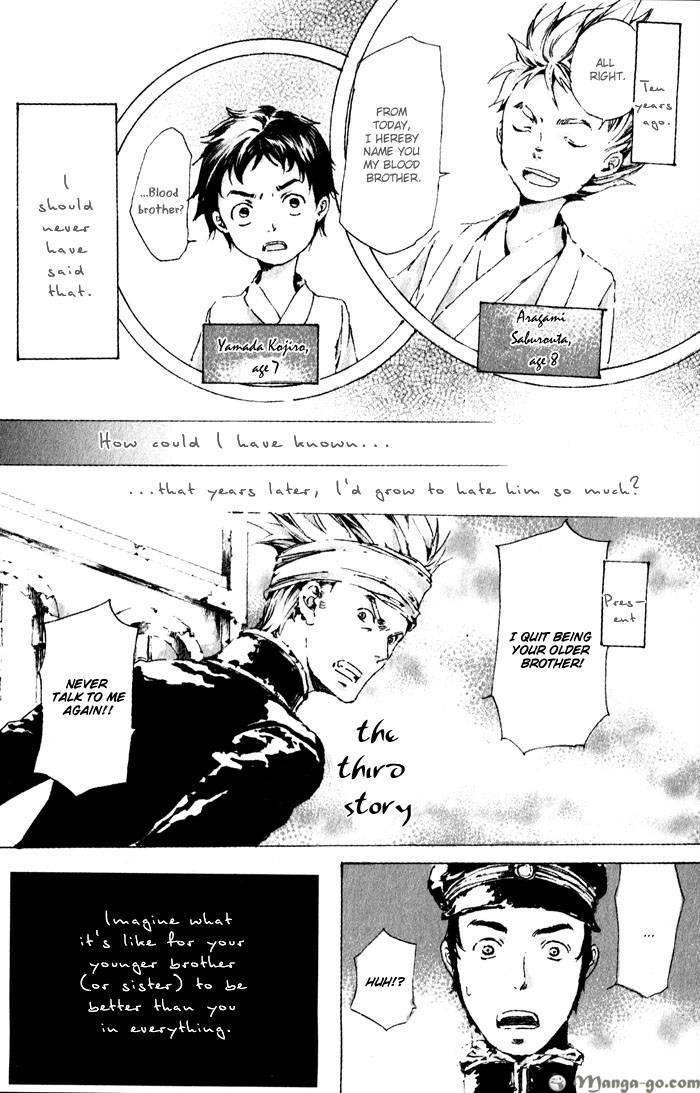 Adekan Chapter 1.1 page 113 - 