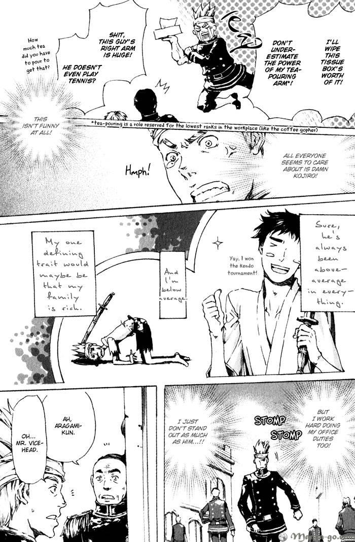 Adekan Chapter 1.1 page 117 - 