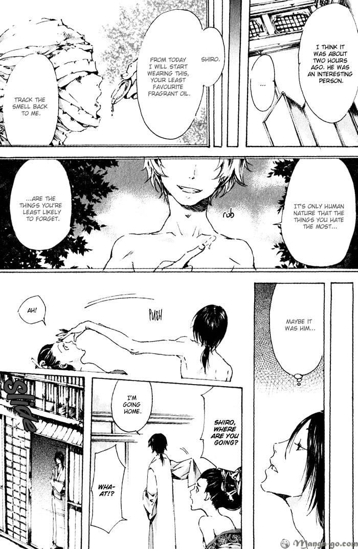 Adekan Chapter 1.1 page 121 - 