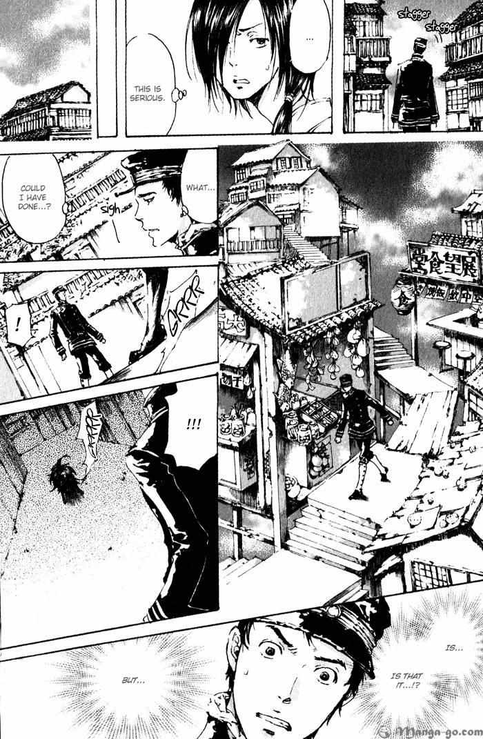 Adekan Chapter 1.1 page 124 - 