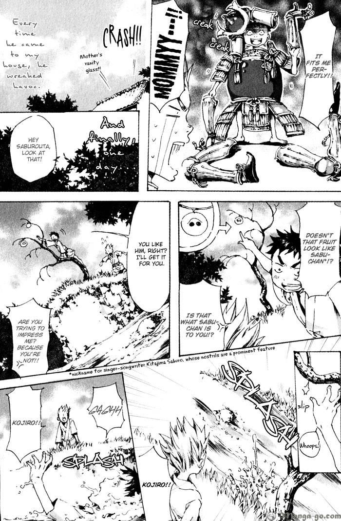 Adekan Chapter 1.1 page 128 - 
