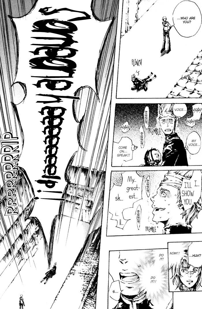 Adekan Chapter 1.1 page 144 - 