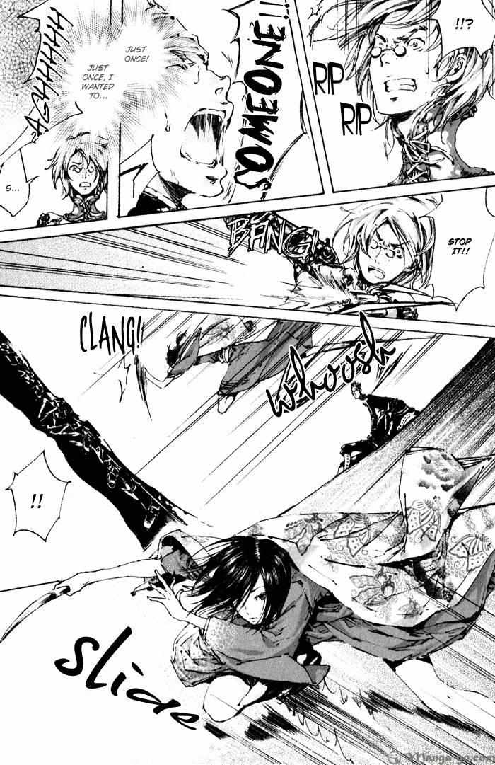 Adekan Chapter 1.1 page 145 - 