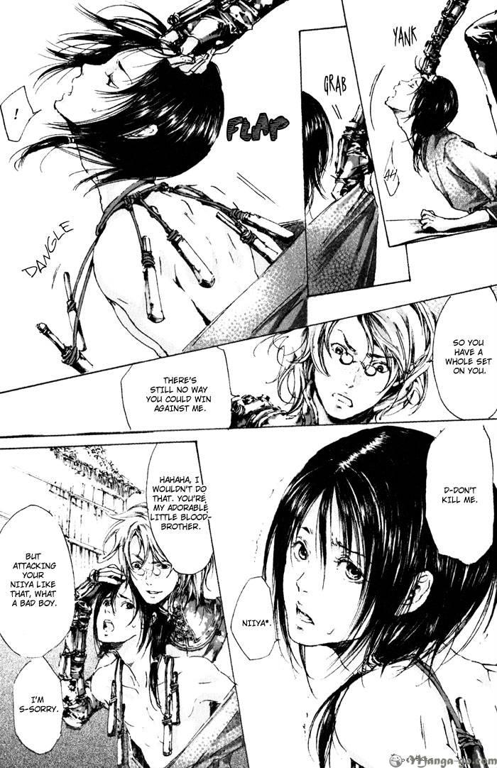 Adekan Chapter 1.1 page 149 - 