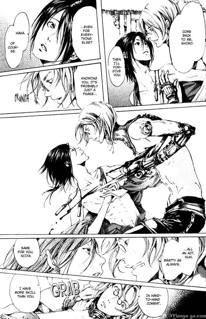 Adekan Chapter 1.1 page 150 - 