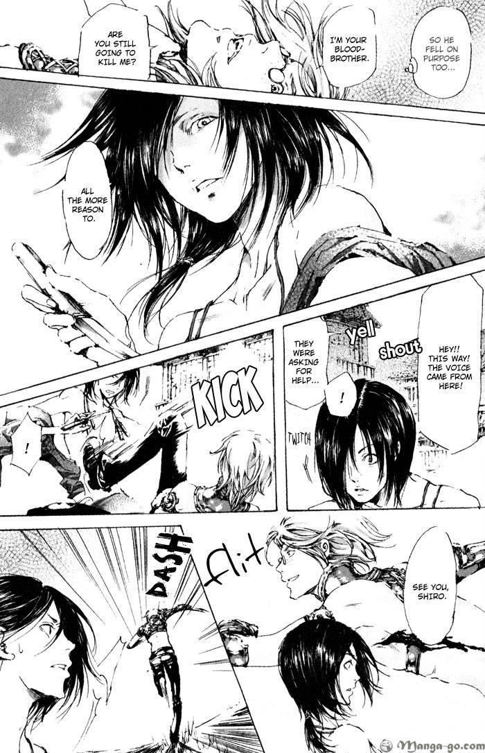 Adekan Chapter 1.1 page 151 - 