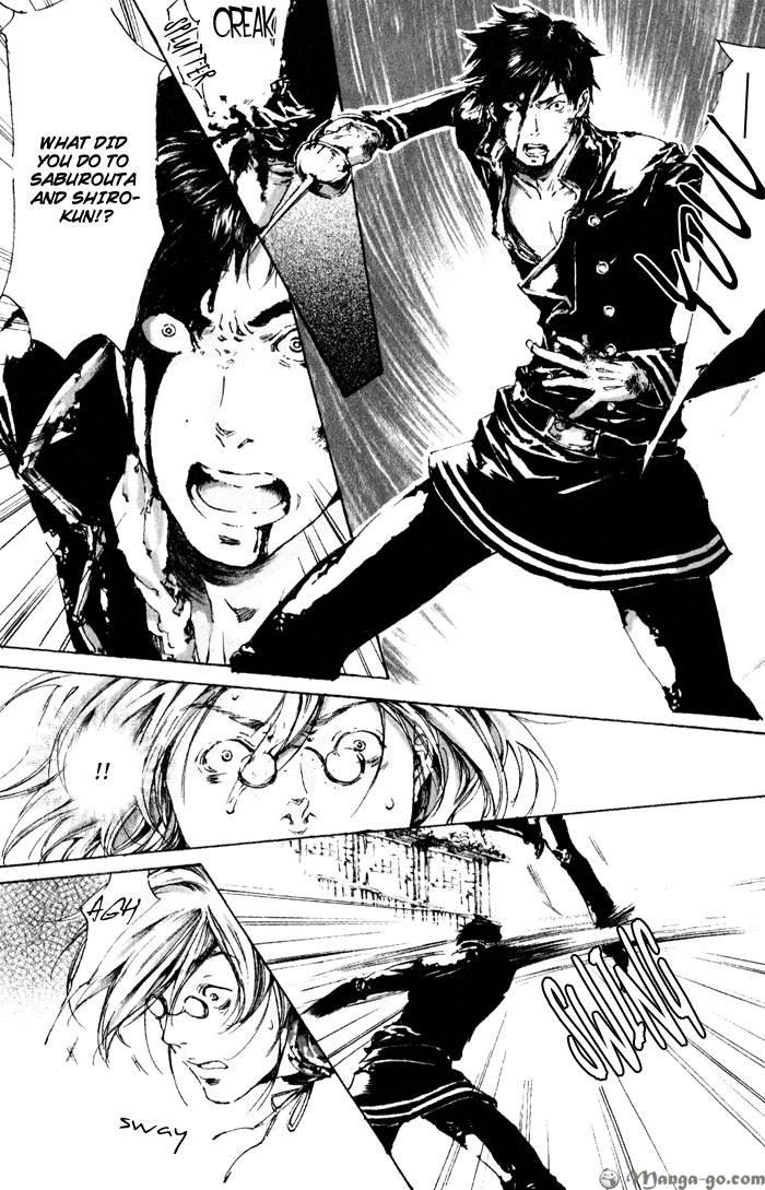 Adekan Chapter 1.1 page 153 - 