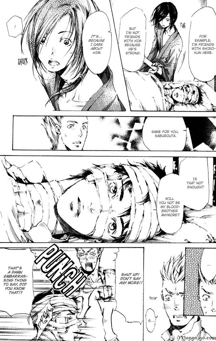 Adekan Chapter 1.1 page 159 - 