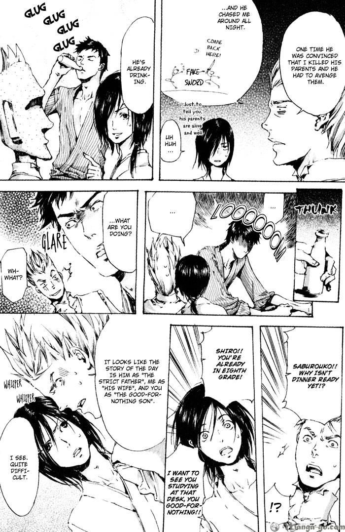 Adekan Chapter 1.1 page 161 - 