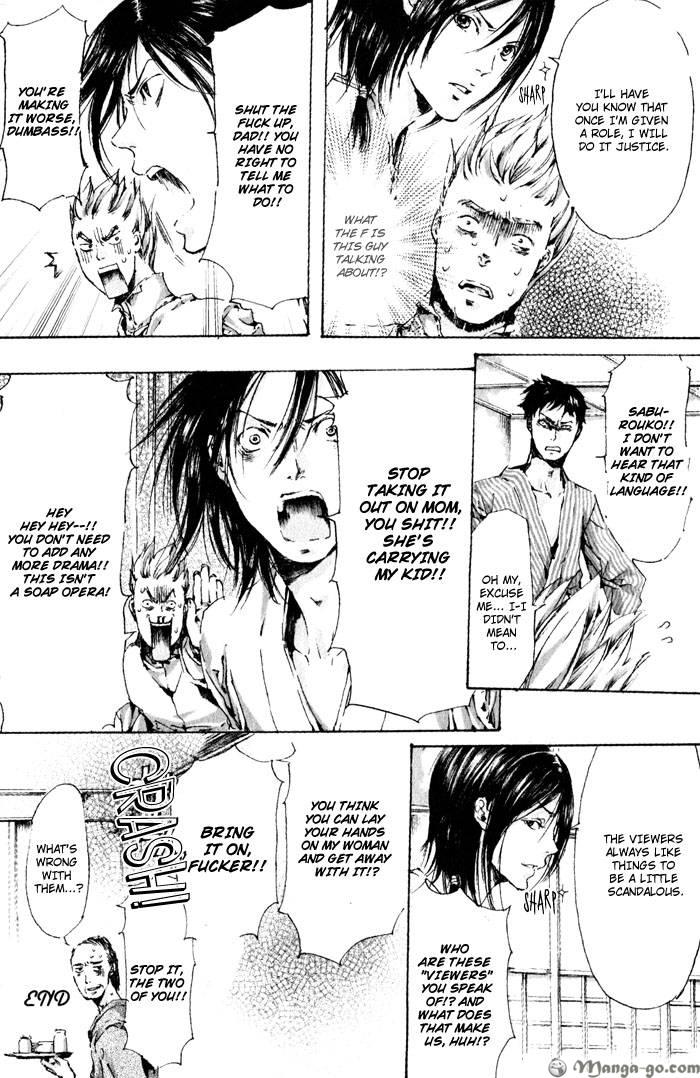 Adekan Chapter 1.1 page 162 - 