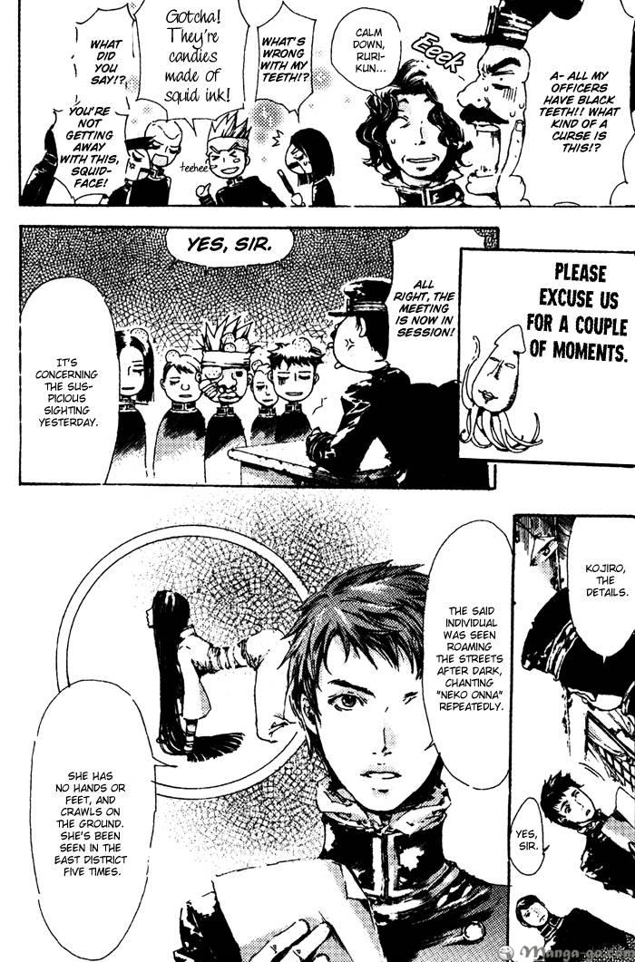 Adekan Chapter 1.1 page 166 - 