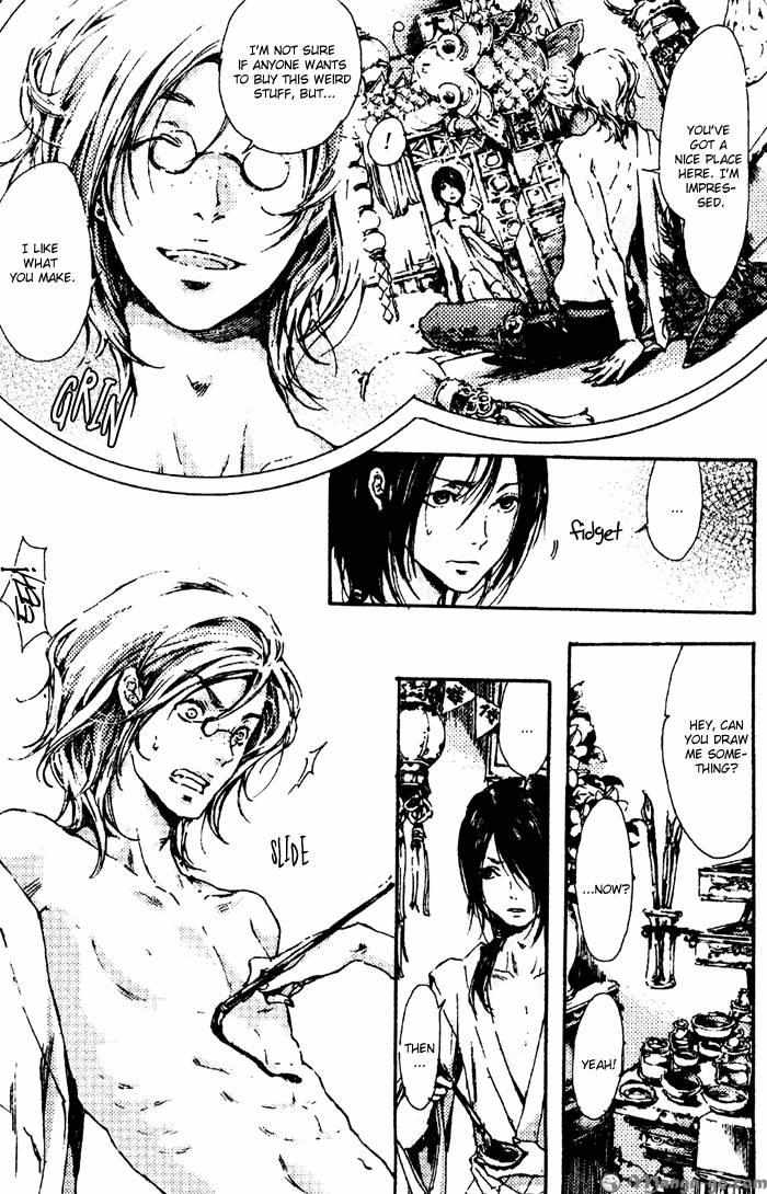 Adekan Chapter 1.1 page 173 - 