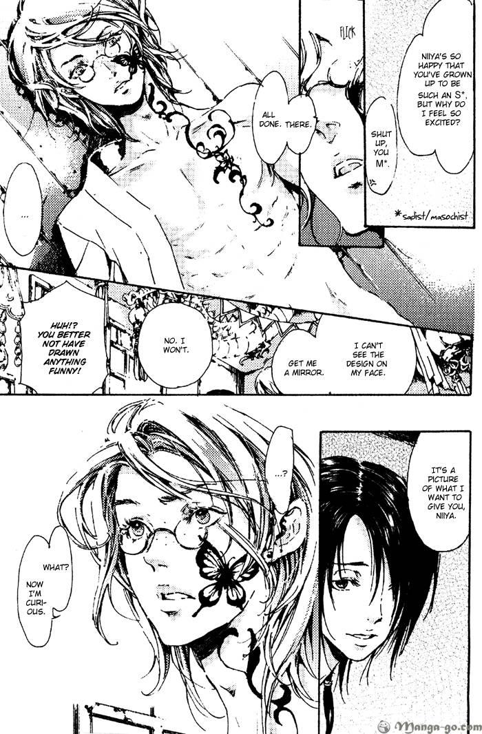 Adekan Chapter 1.1 page 175 - 