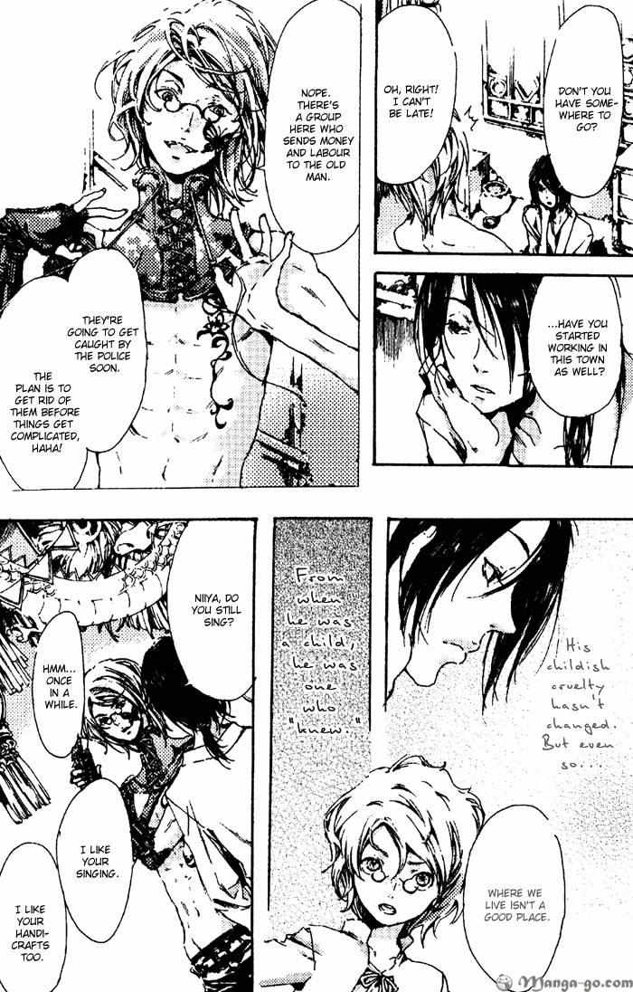 Adekan Chapter 1.1 page 176 - 