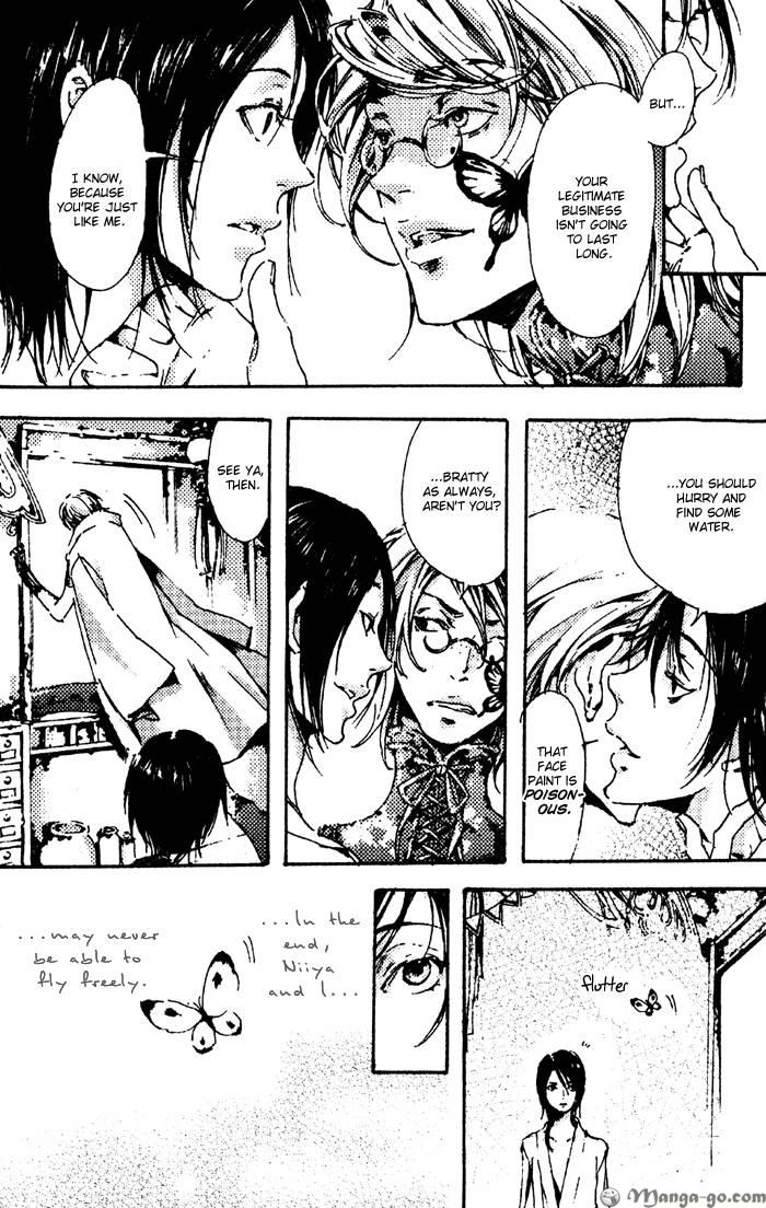Adekan Chapter 1.1 page 177 - 