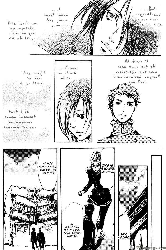 Adekan Chapter 1.1 page 178 - 
