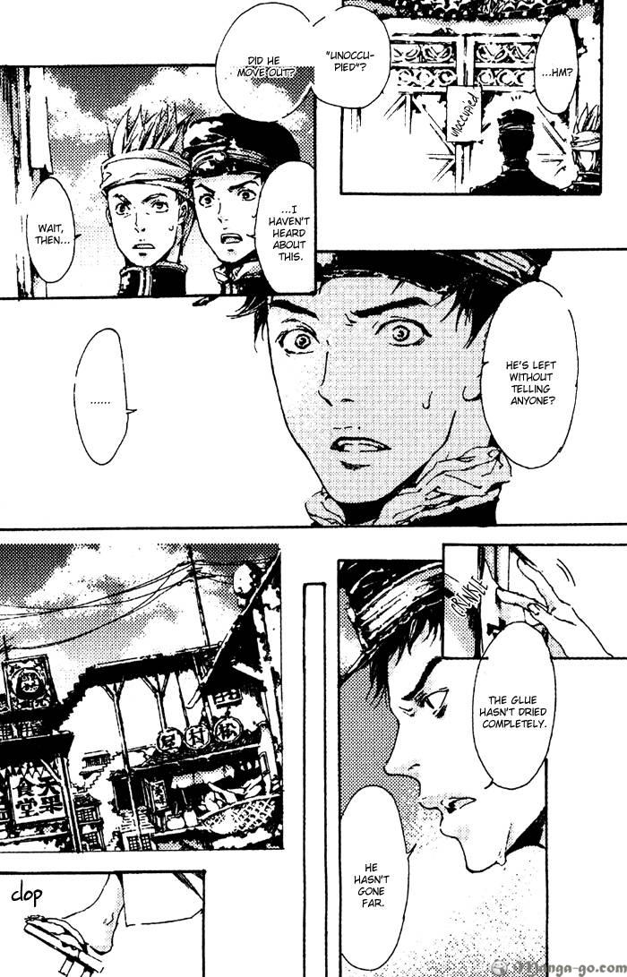Adekan Chapter 1.1 page 179 - 