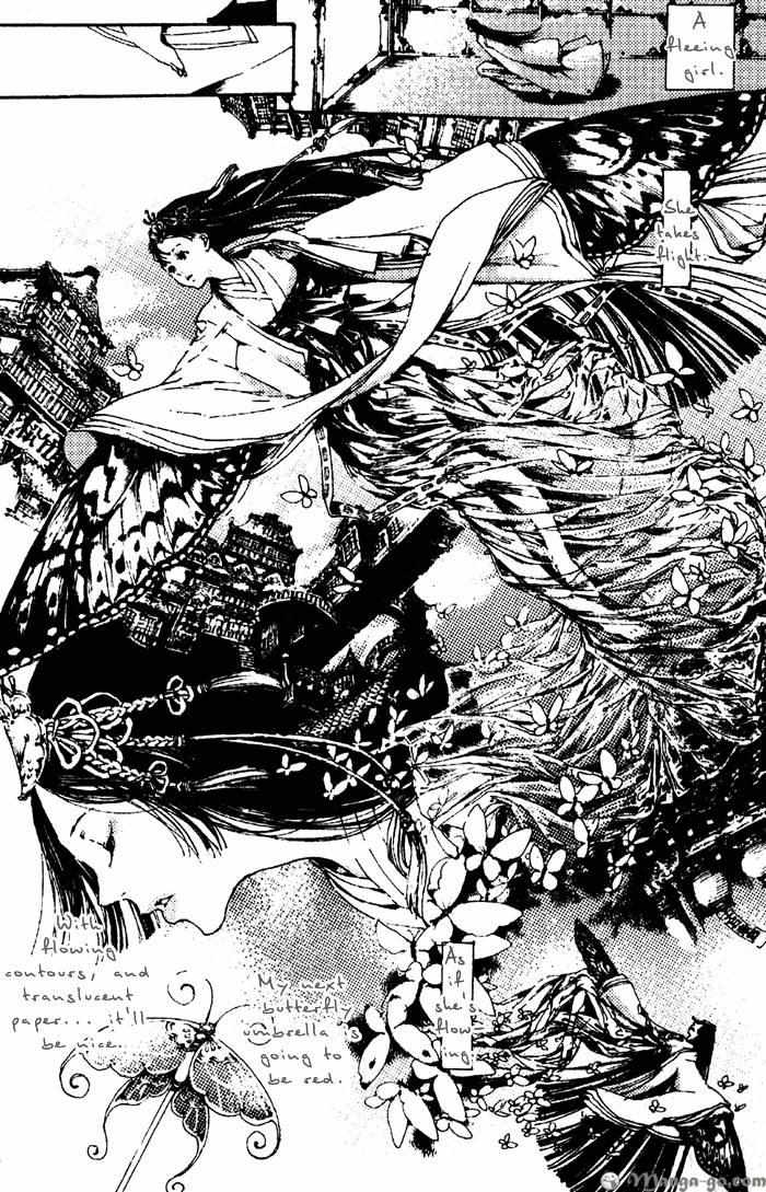 Adekan Chapter 1.1 page 188 - 