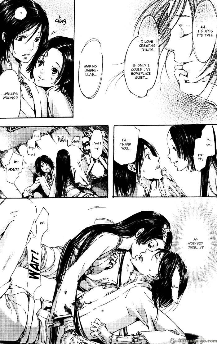 Adekan Chapter 1.1 page 189 - 