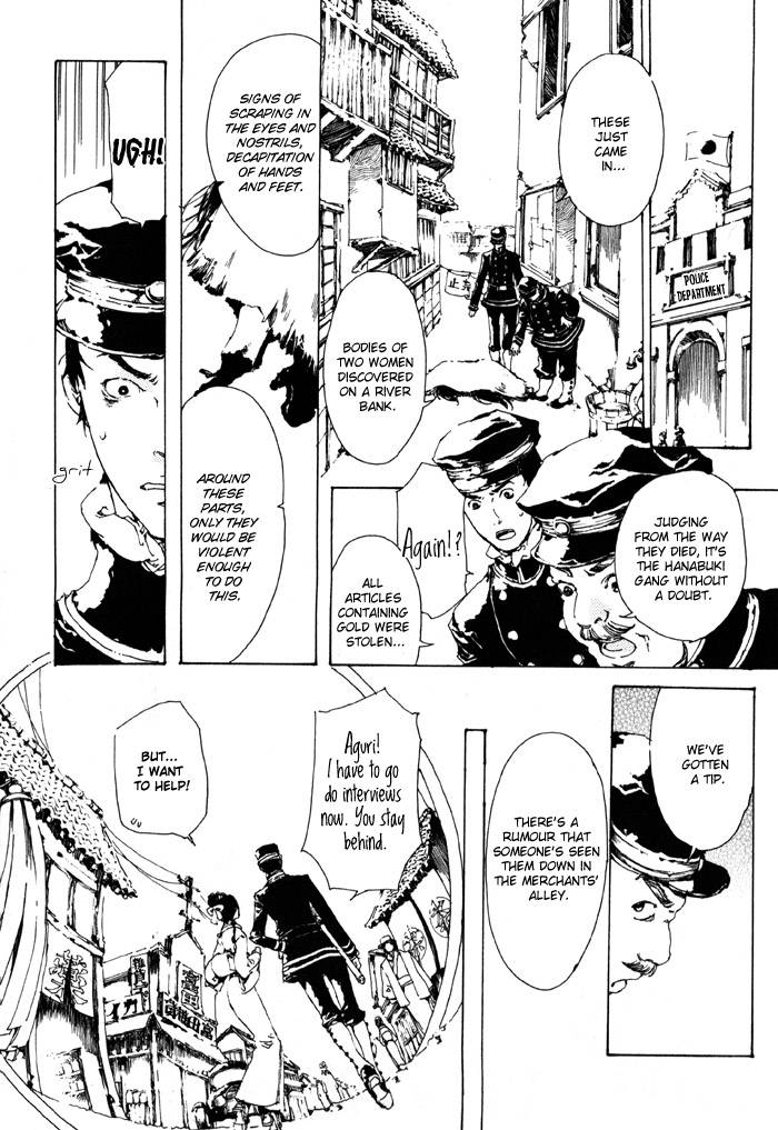 Adekan Chapter 1.1 page 20 - 