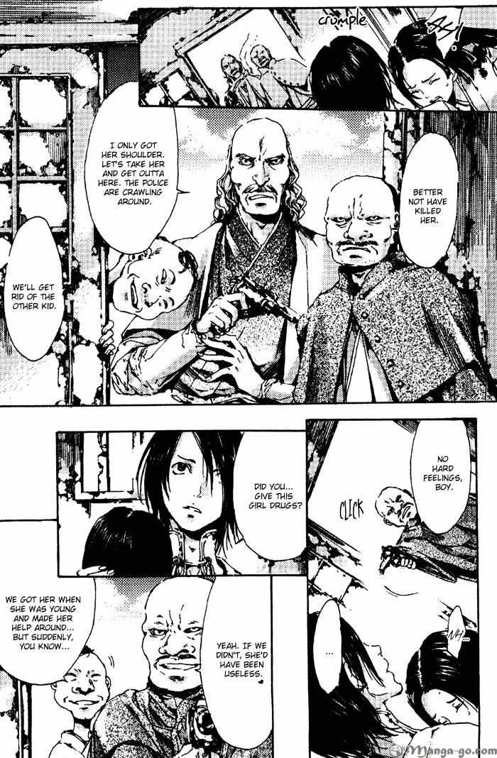 Adekan Chapter 1.1 page 191 - 