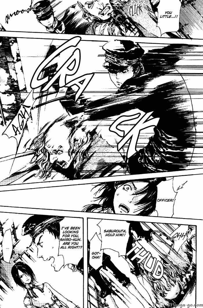 Adekan Chapter 1.1 page 195 - 