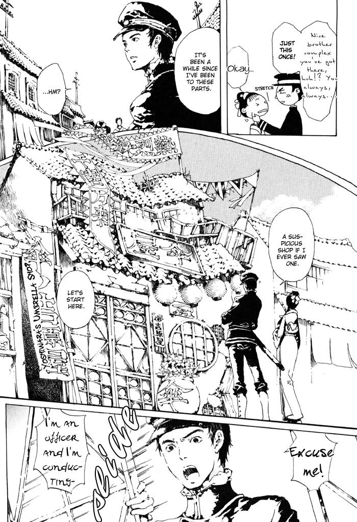Adekan Chapter 1.1 page 21 - 