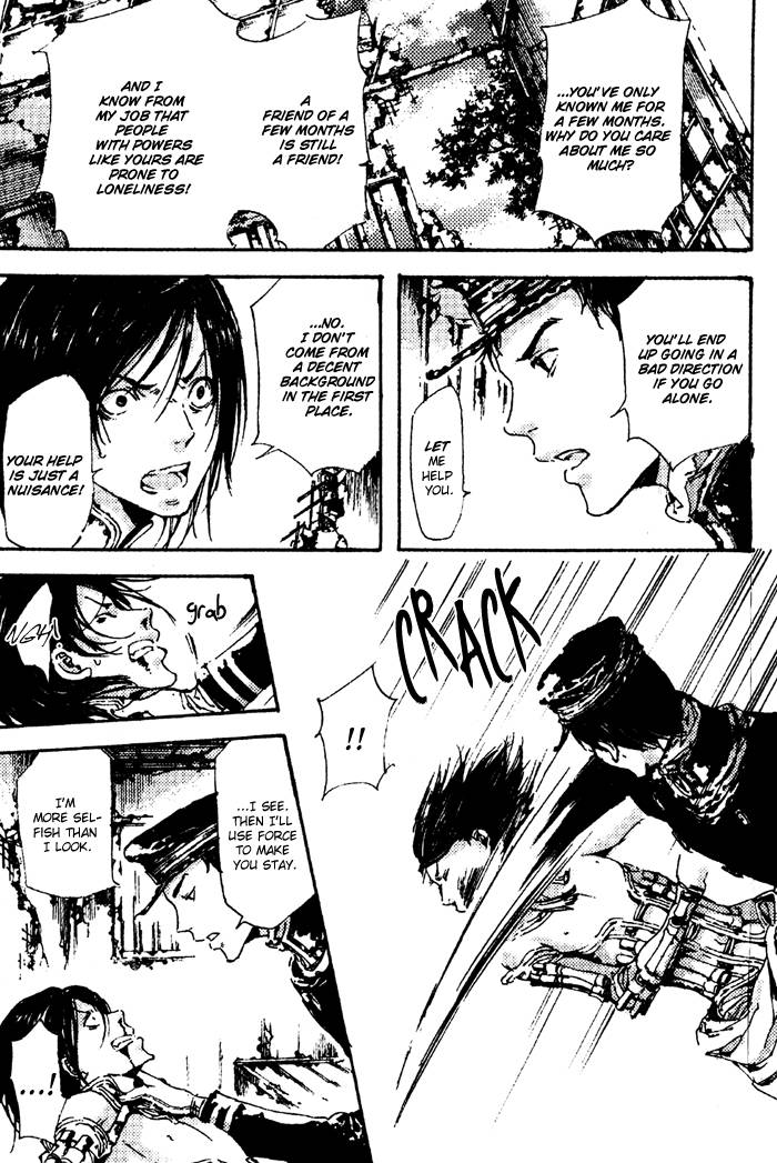 Adekan Chapter 1.1 page 201 - 